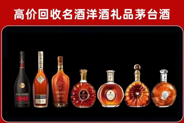 富拉尔基回收红酒的价格